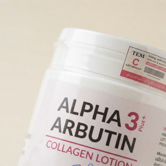 Alpha Arbutin Collagen Body Lotion