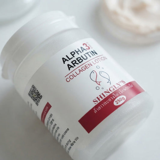 Alpha Arbutin Collagen Body Lotion