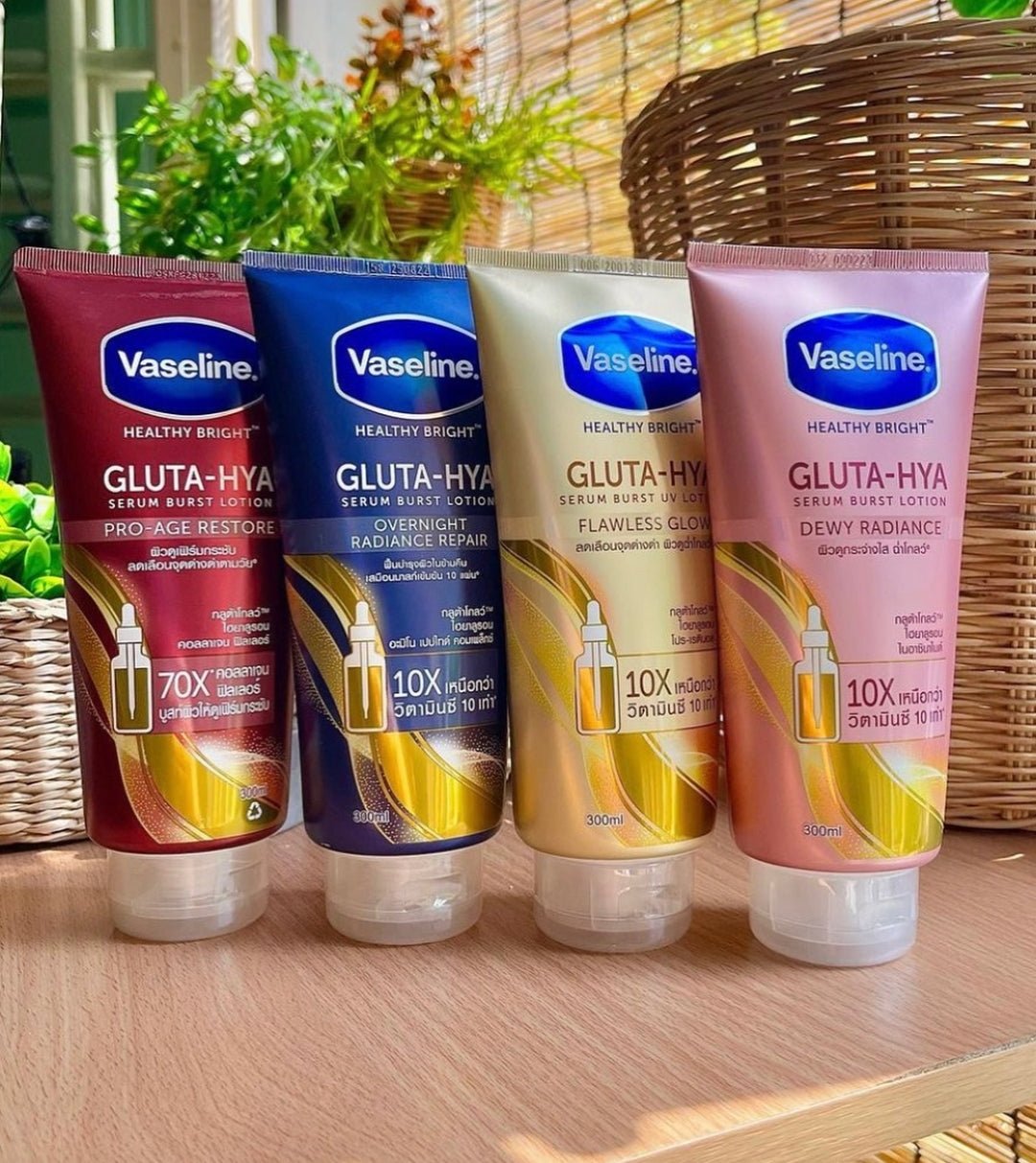 Vaseline Gluta-Hya Serum Burst Lotion (330ml) - BKKFinds