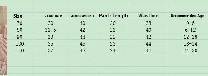 Girls’ Cotton Sleeveless Top And Shorts Set