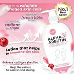 Alpha Arbutin Collagen Body LotionReveal a more radiant-looking body with this alpha arbutin collagen body lotion, formulated to support a smoother, more even-toned complexion from shoulders to heelsBKKFindsBKKFindsAlpha Arbutin Collagen Body Lotion