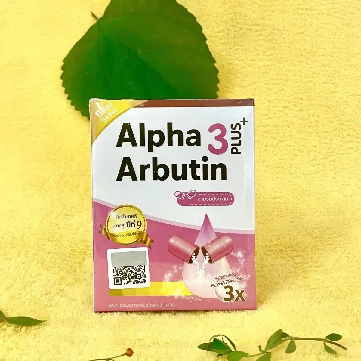 Thailand Alpha Arbutin 3 Plus Powder Mix With korean skin care beauty skin care Lightening Brighten Reduce Dark Skin Blemishes