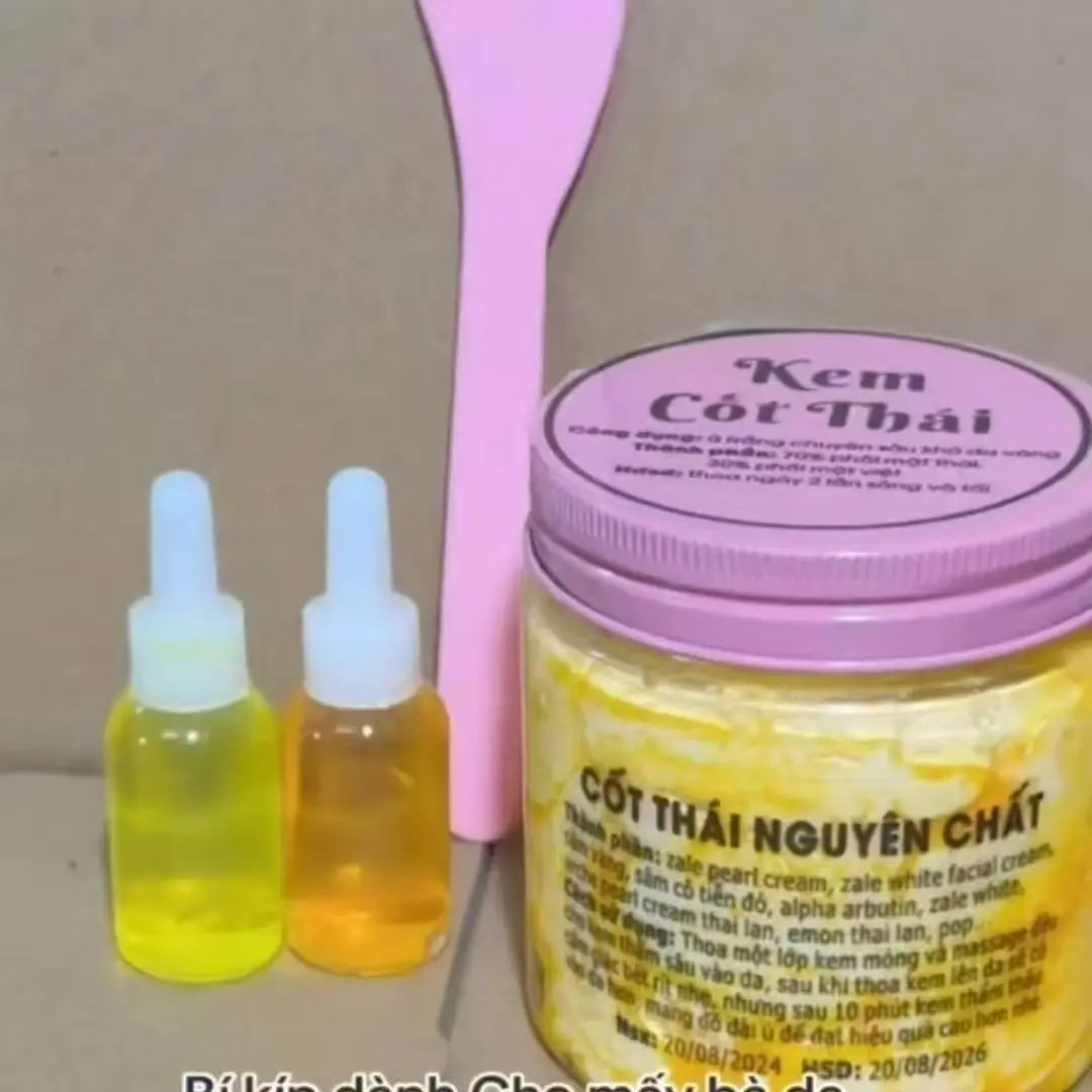 1/2/3PCS 200g Kem Cốt Thái Rỉ Dầu Vàng Nắp Hồng Và Màu Xanh Lá Cây  Body Trắng Mịn Da ,dưỡng Ẩm Da Chống Body