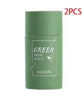 Green Tea Clay Stick Mask for Oil Control and Acne-Free Skin - BKKFinds