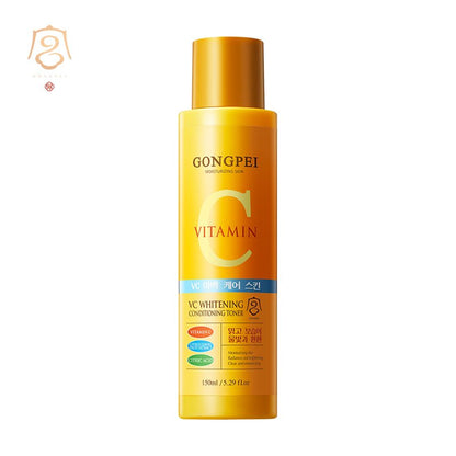 Gongpei VC Whitening Kit: Reviews of the Best Brightening Skincare Regimen - BKKFinds