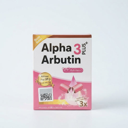 Alpha Arbutin Brightening Skincare Powder
