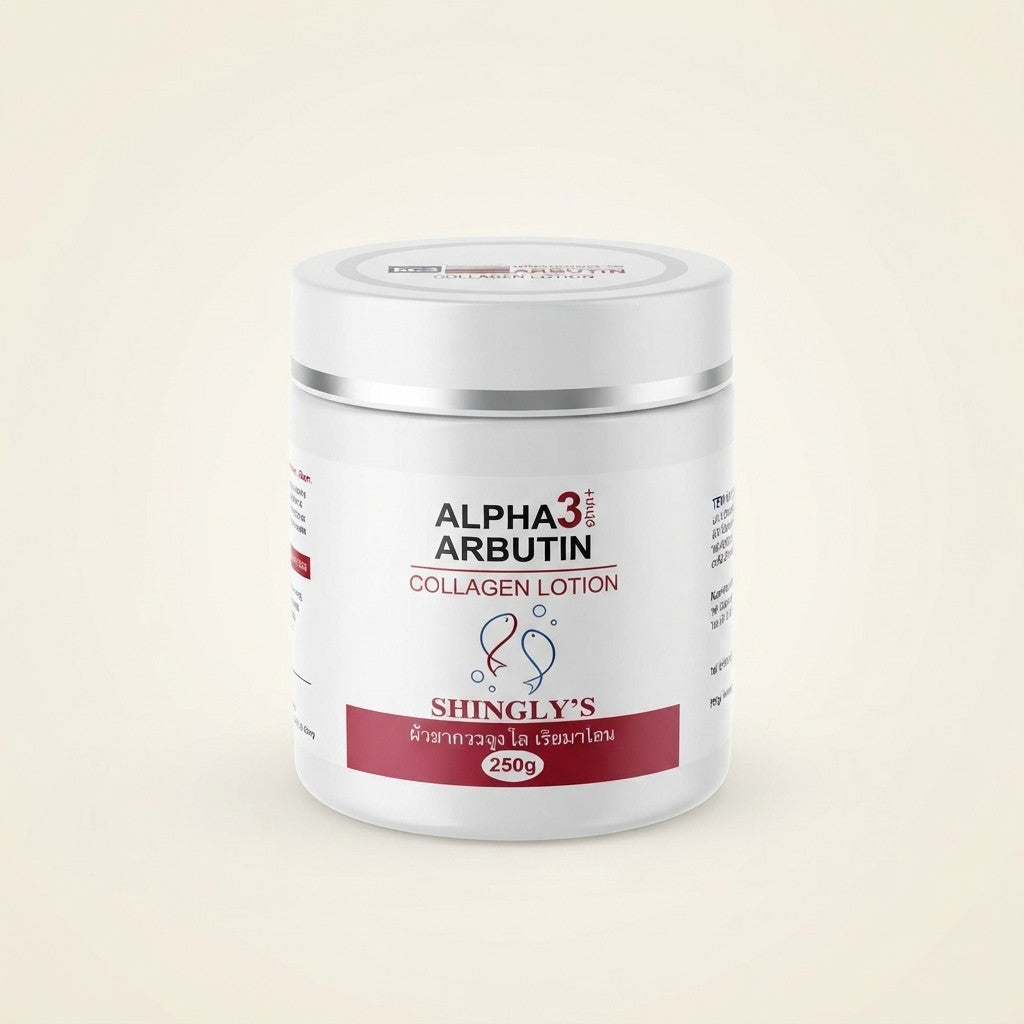 Alpha Arbutin Collagen Body Lotion