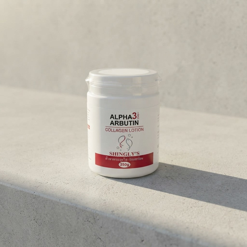 Alpha Arbutin Collagen Body Lotion