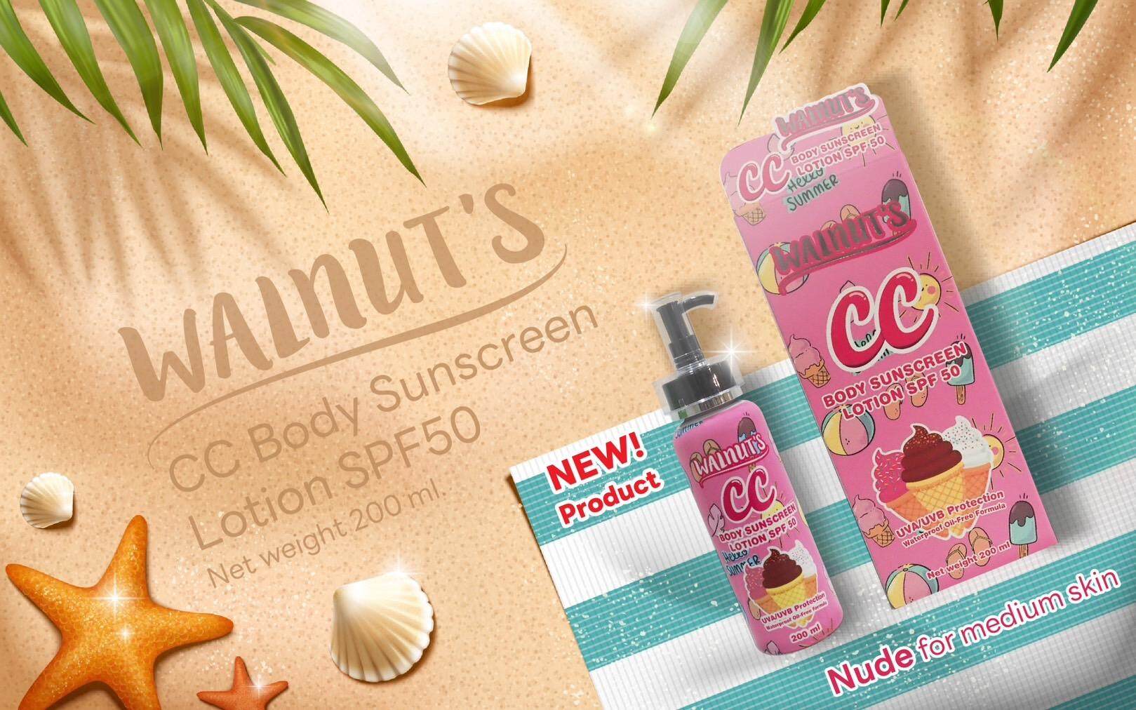 Rainnie's CC Body Sunscreen SPF50 PA+++ - BKKFinds