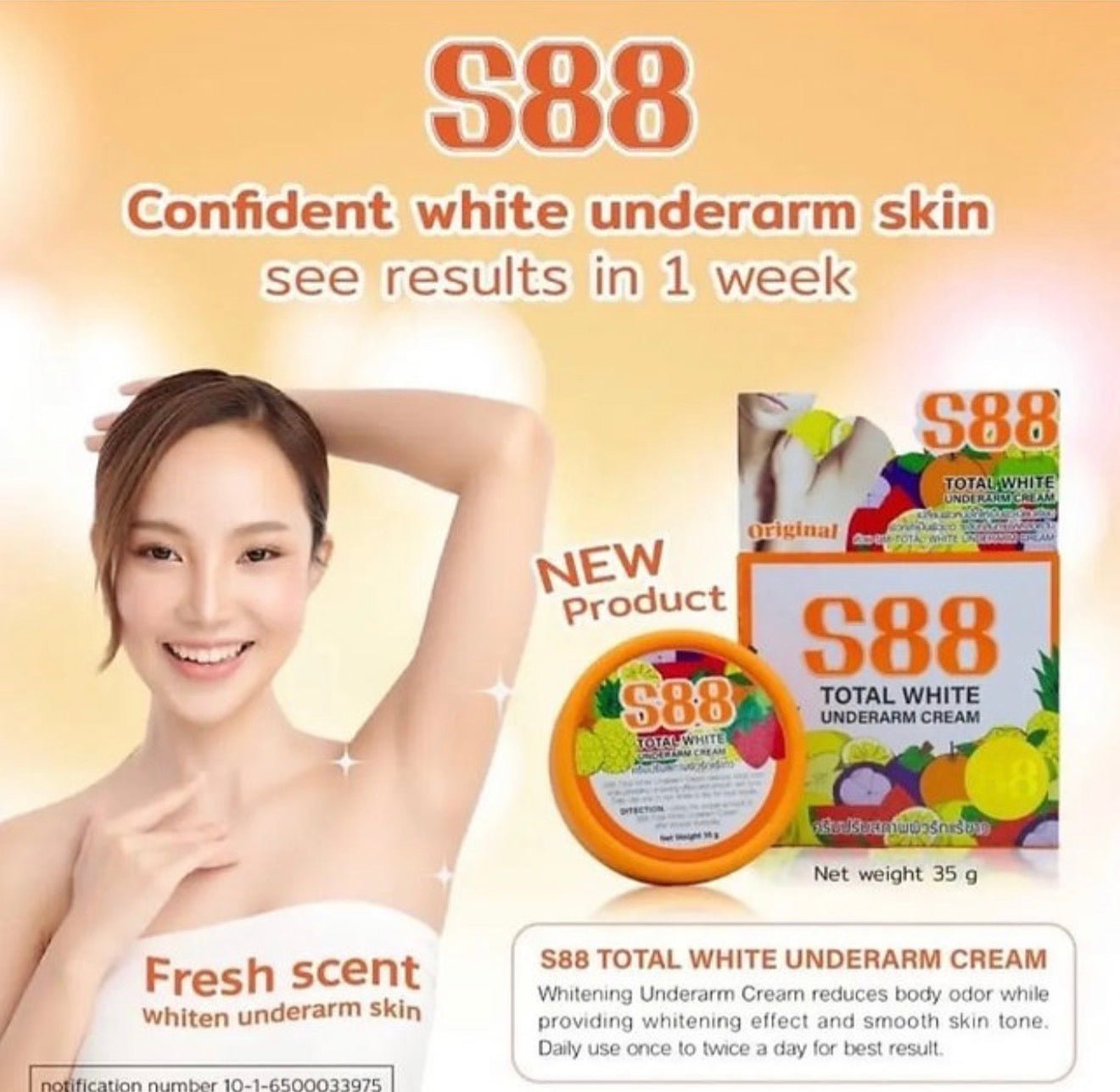 S88 Total White Underarm Cream (35g) - BKKFinds